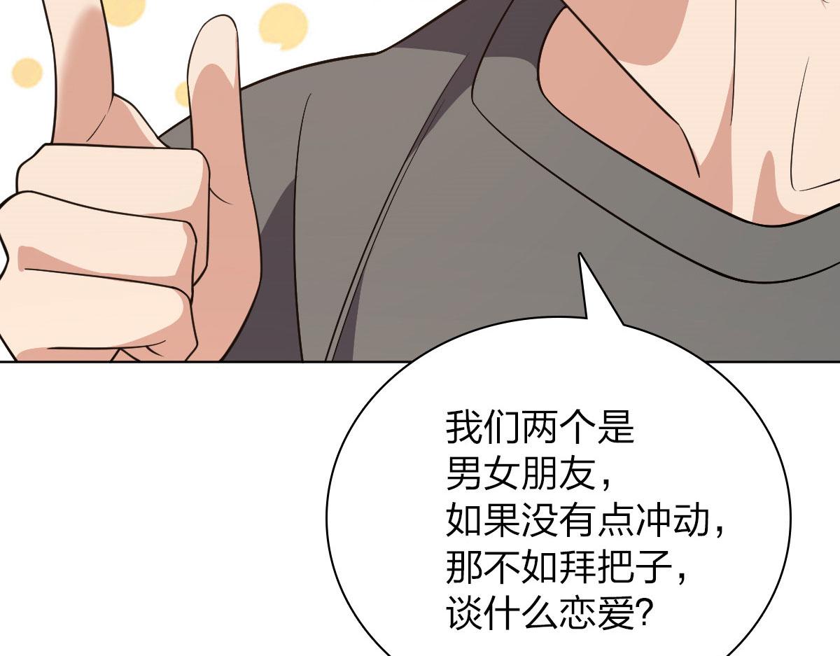 97117