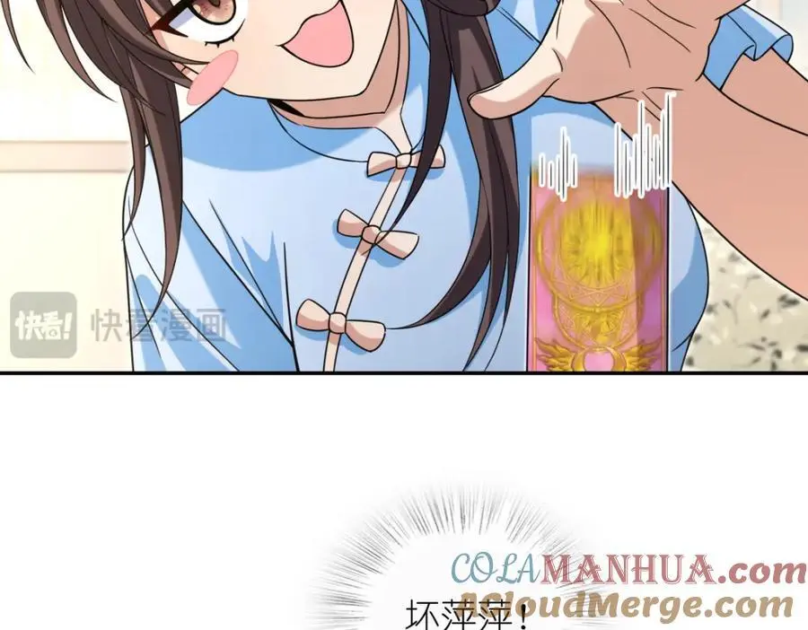 22836