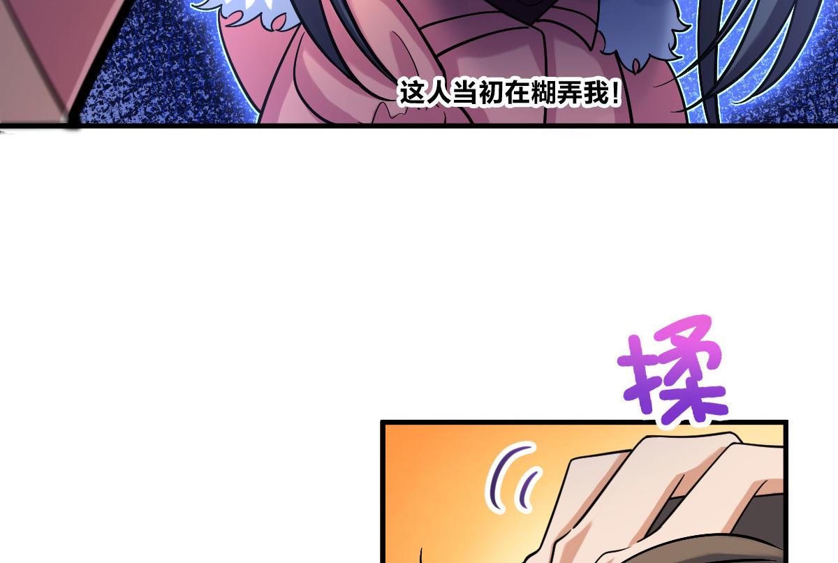 72115
