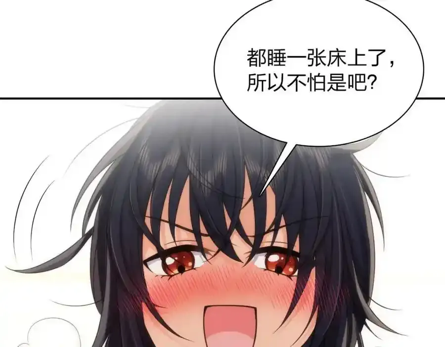 23831