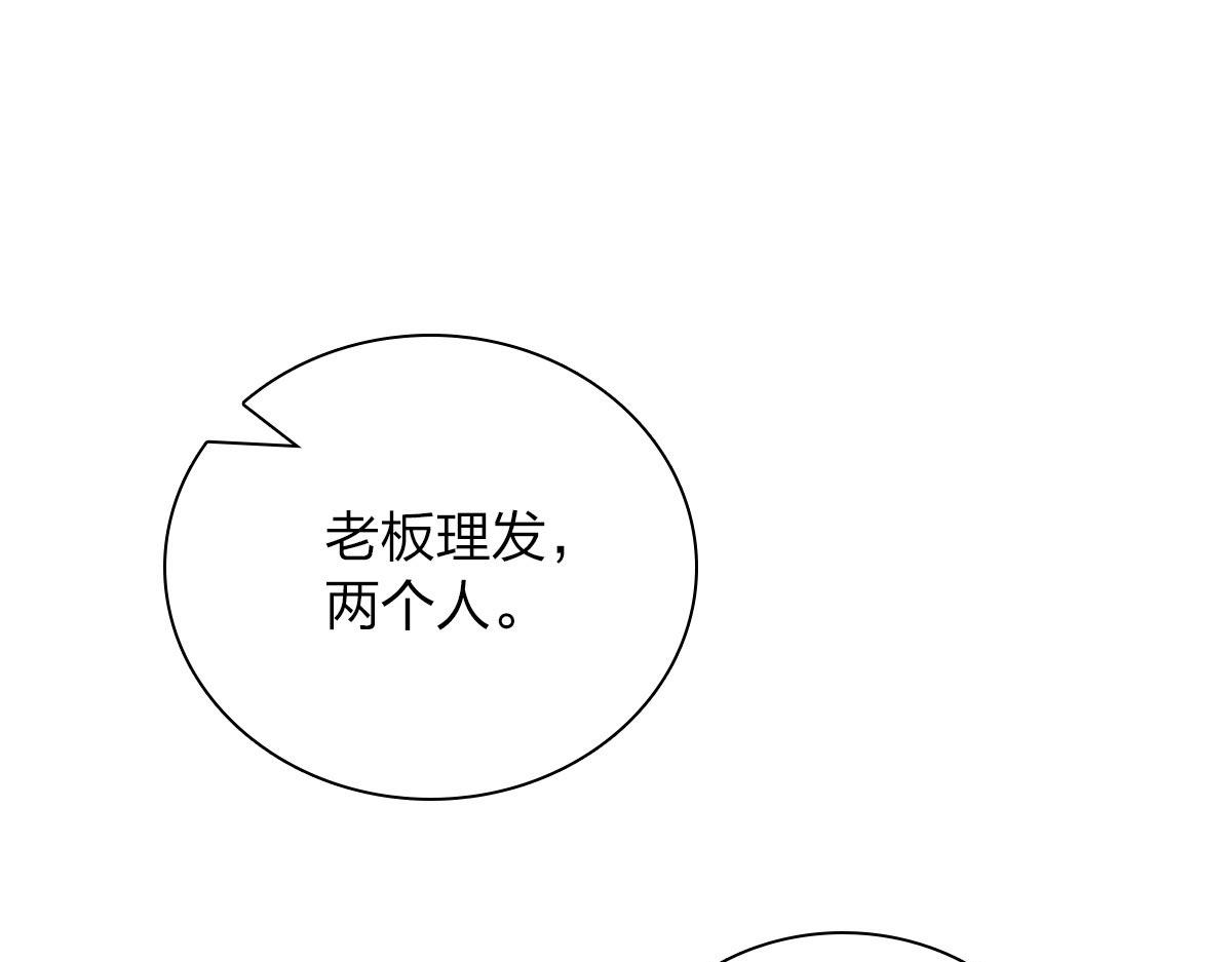 7447