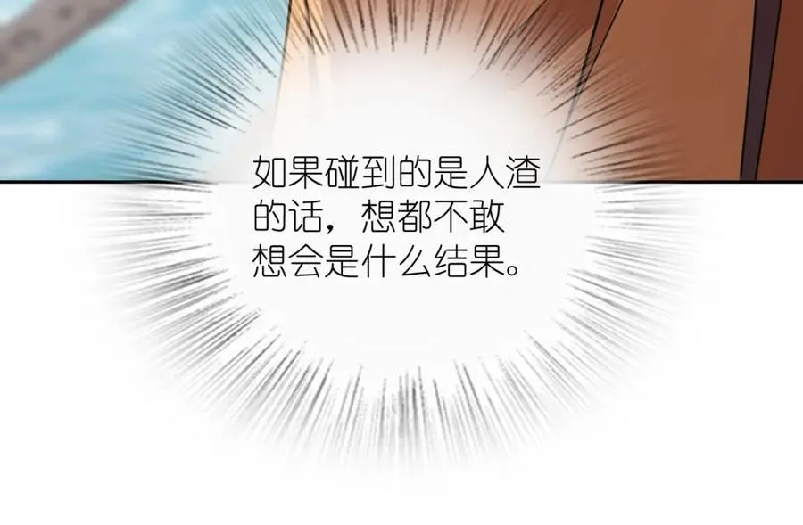 248126