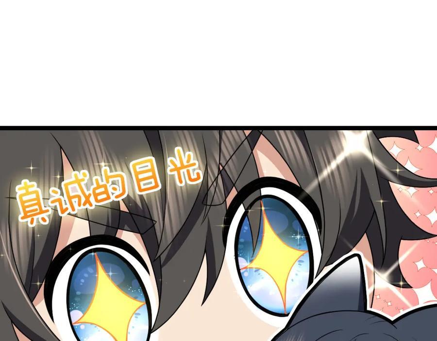 20763