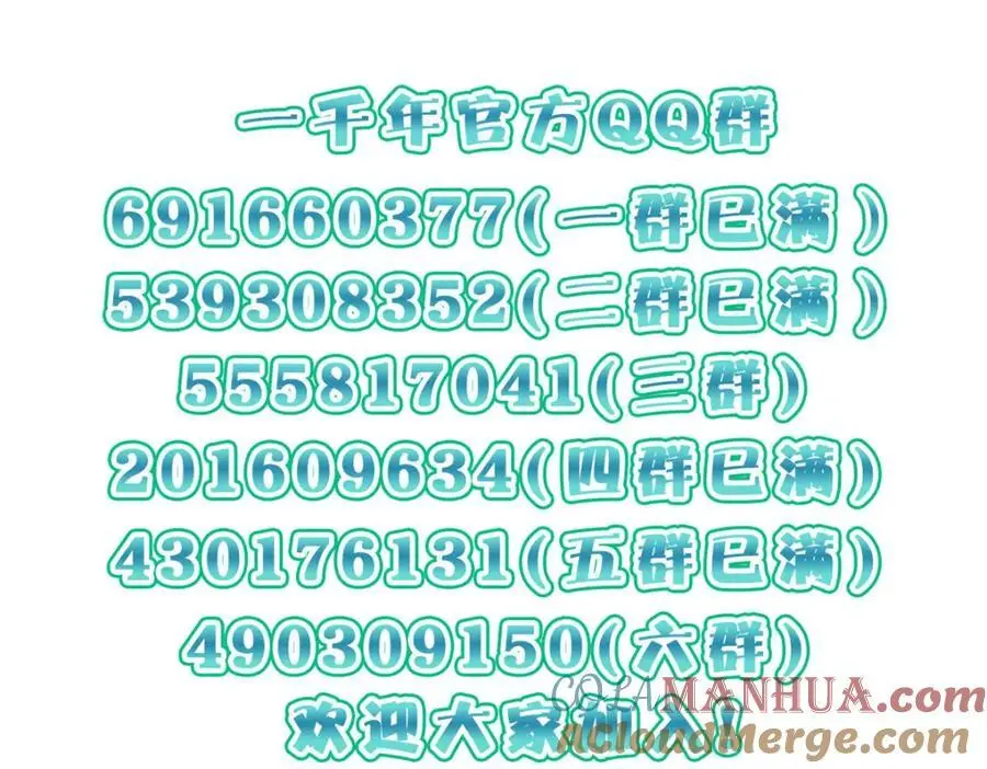 222172