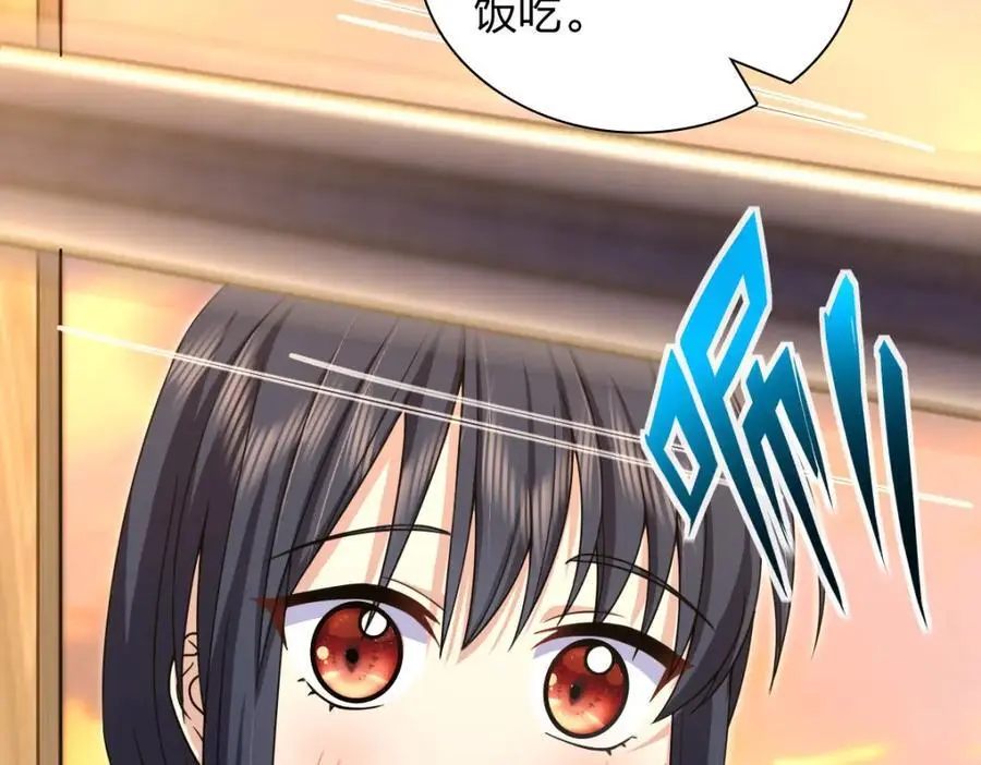 231119