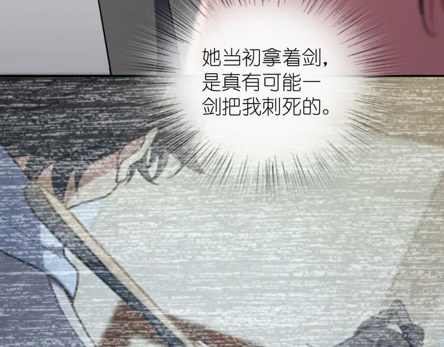 166133