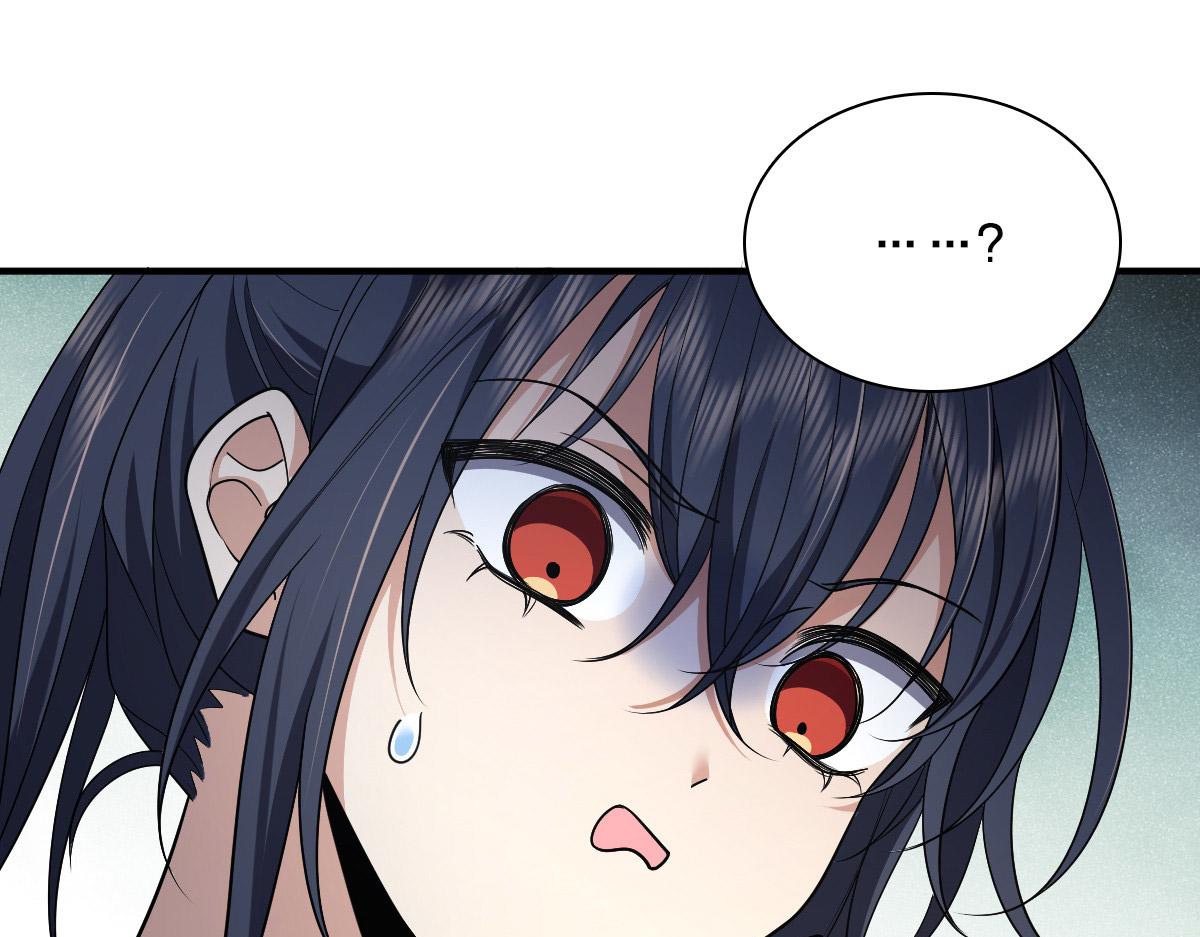 5232