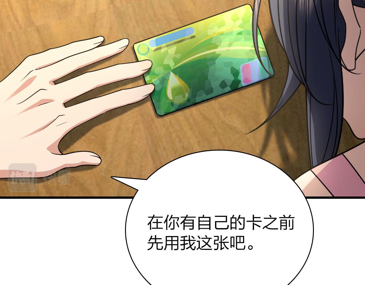 71135
