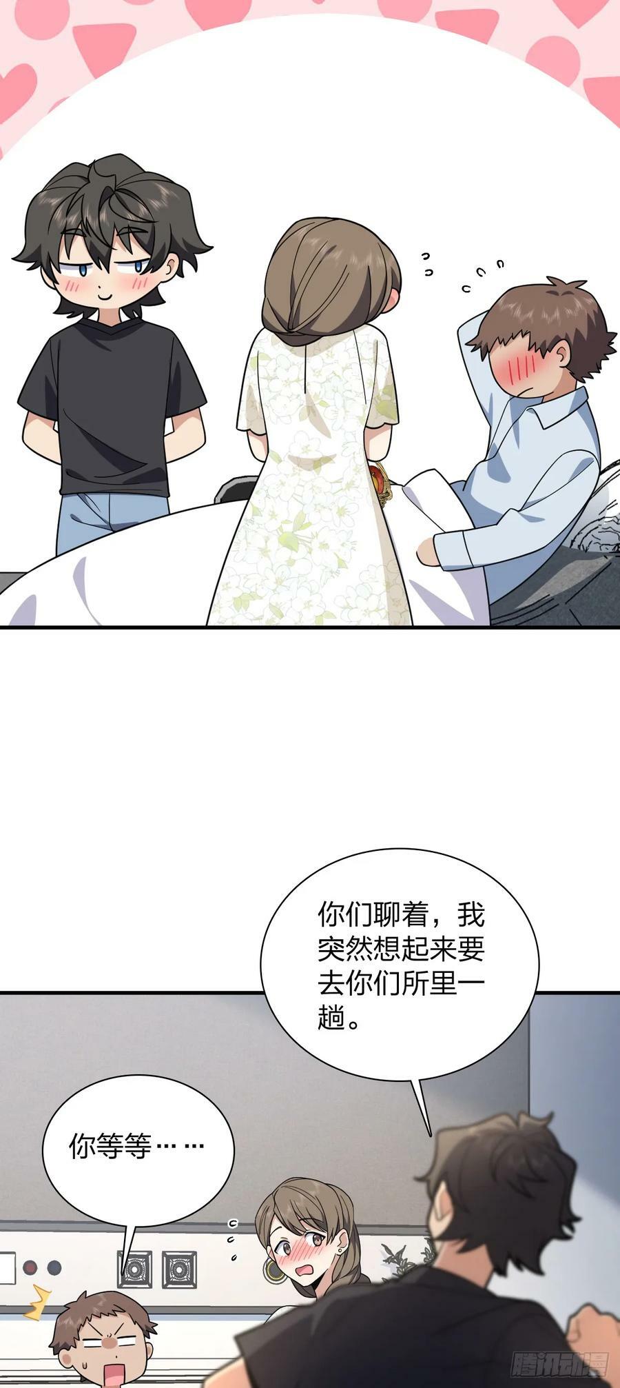 15617