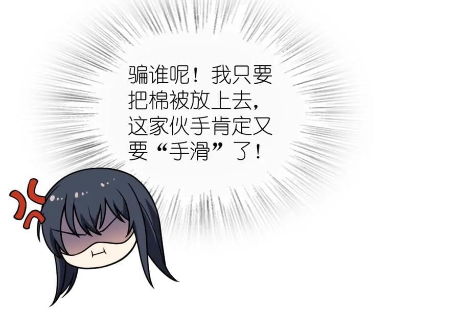 19091