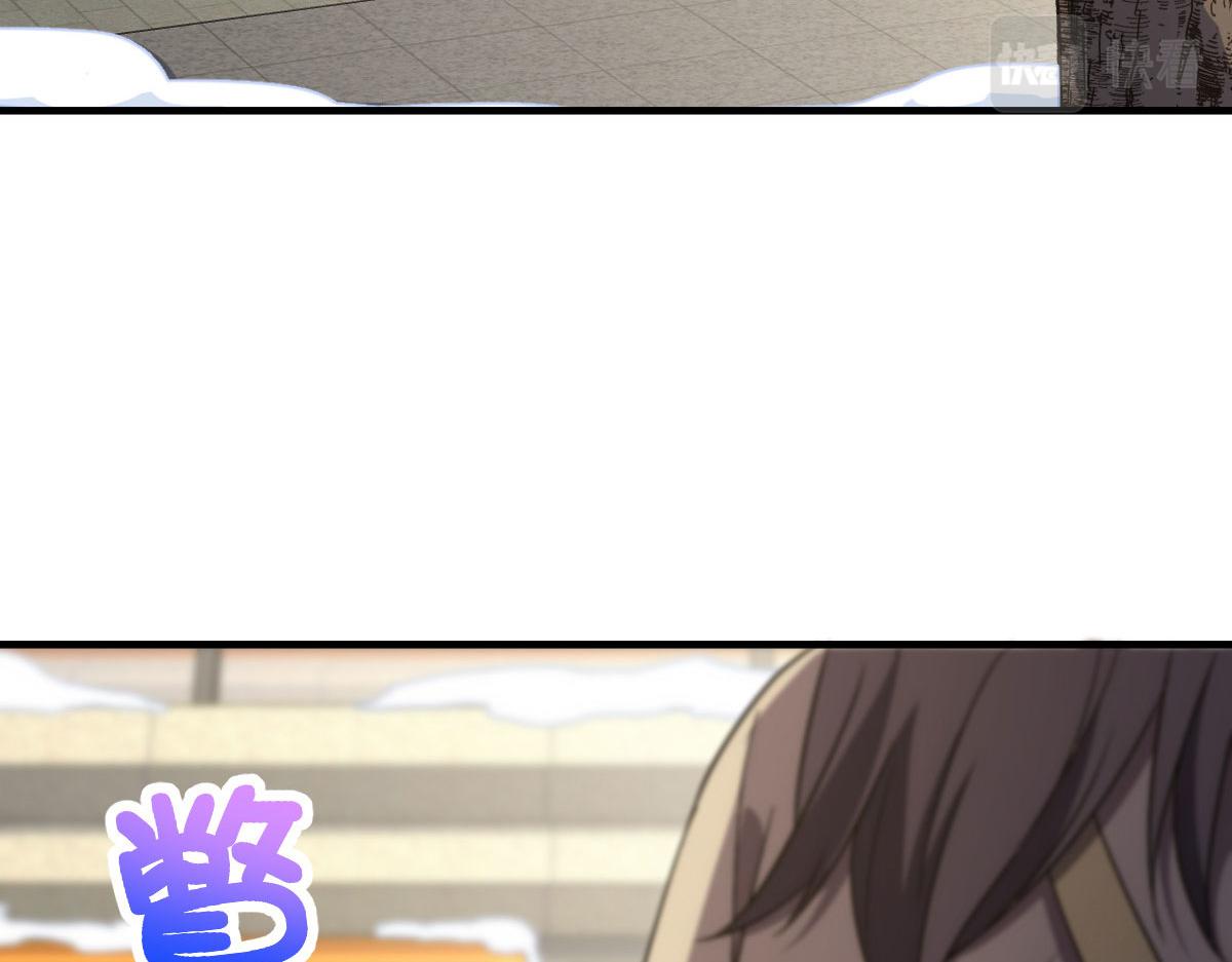 7424