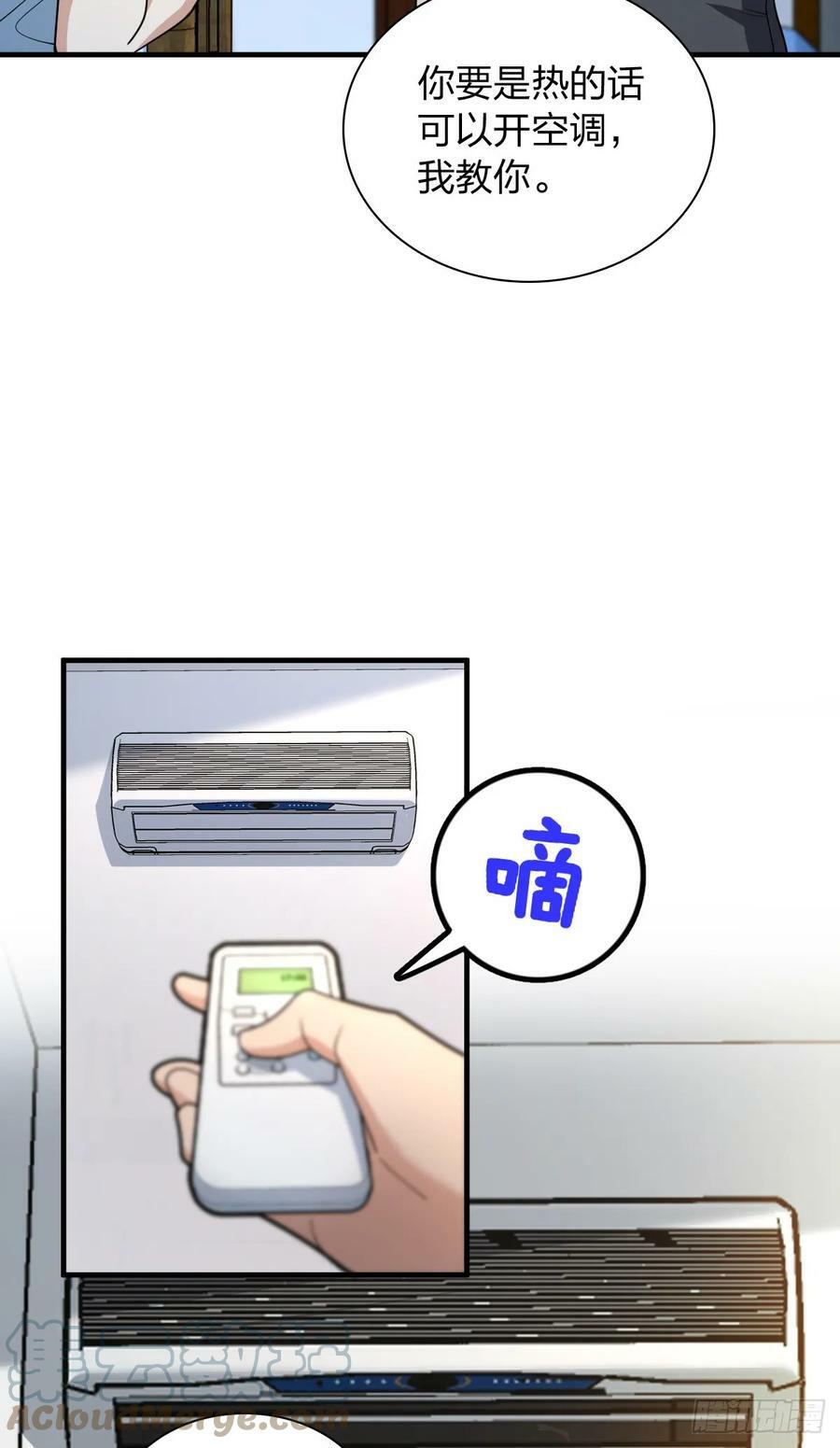 1524