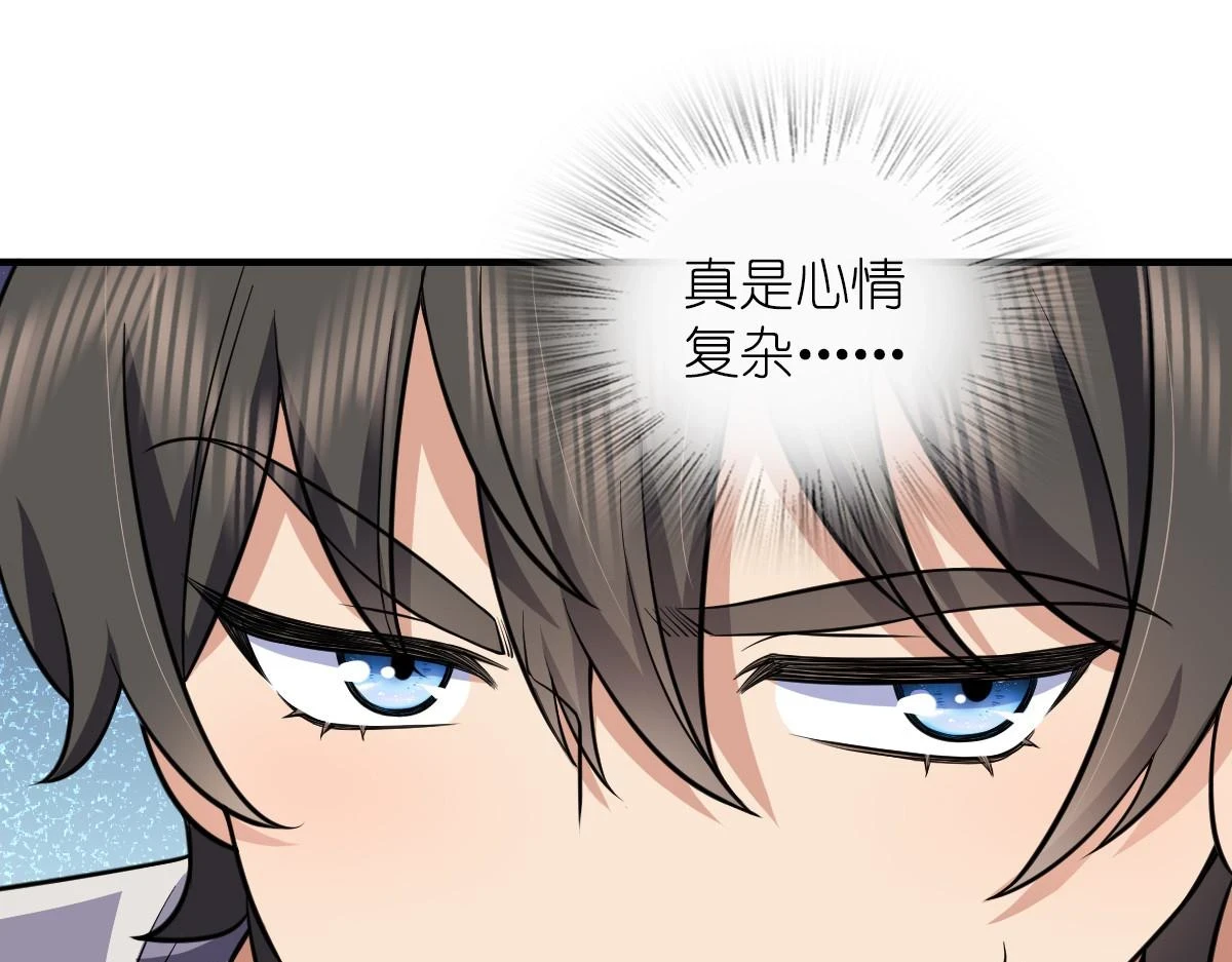 138130