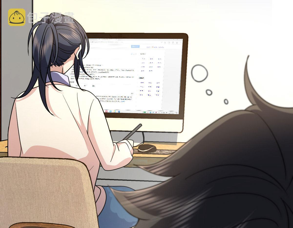 6954