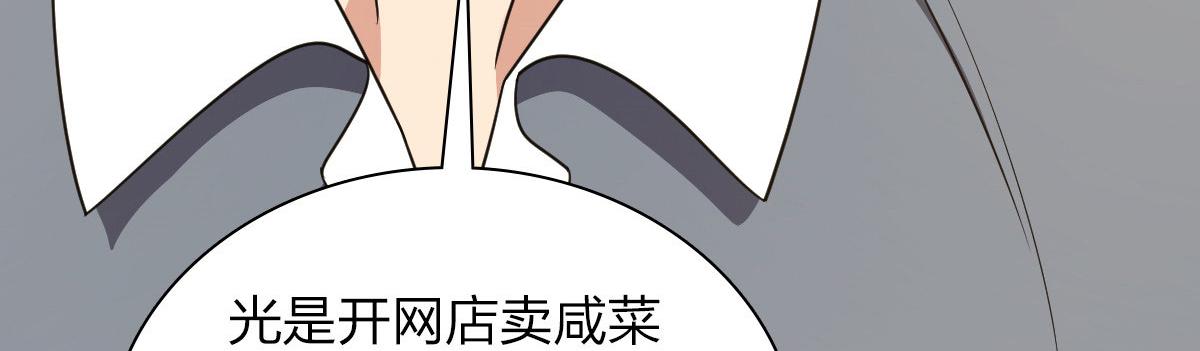 11052