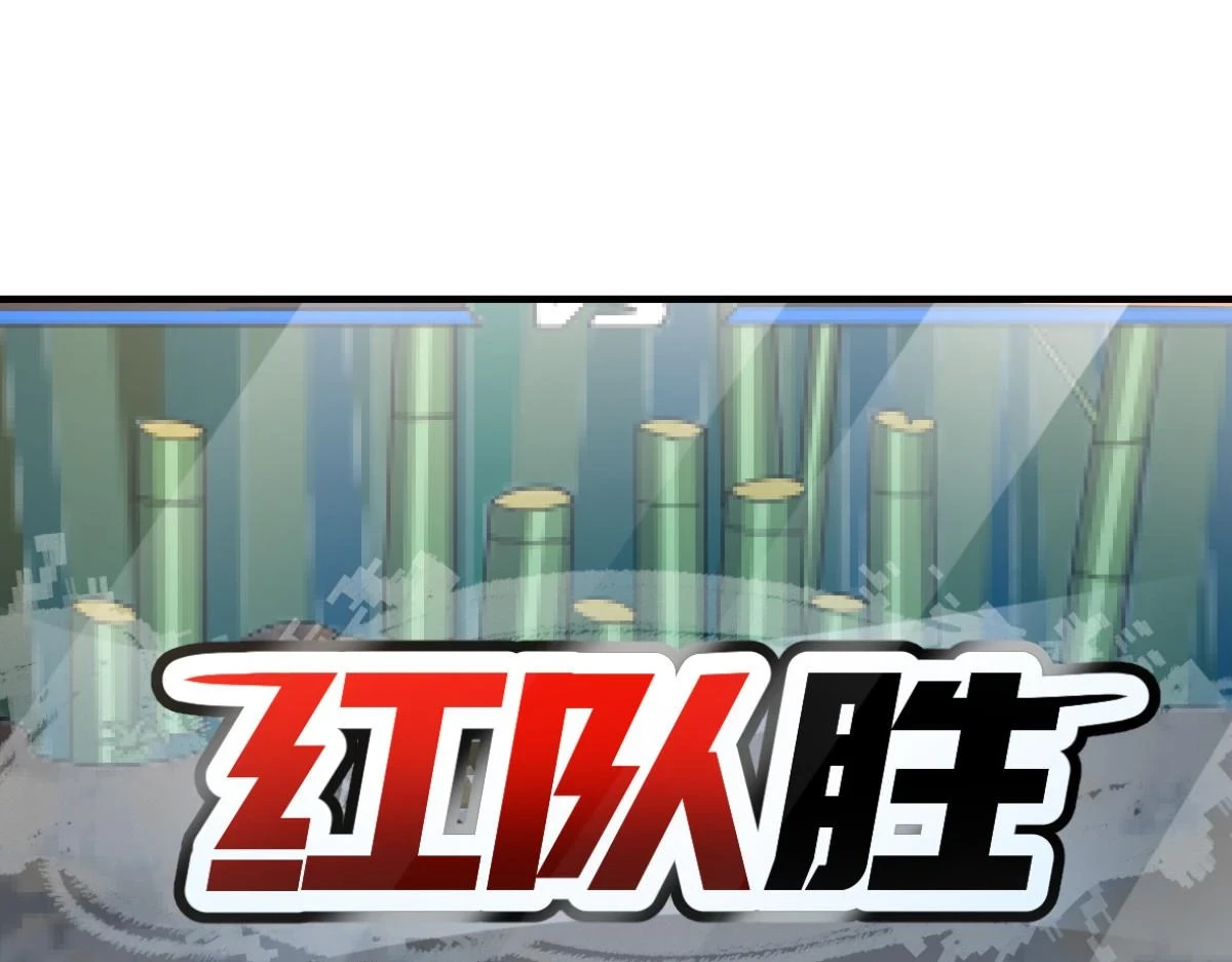 133122
