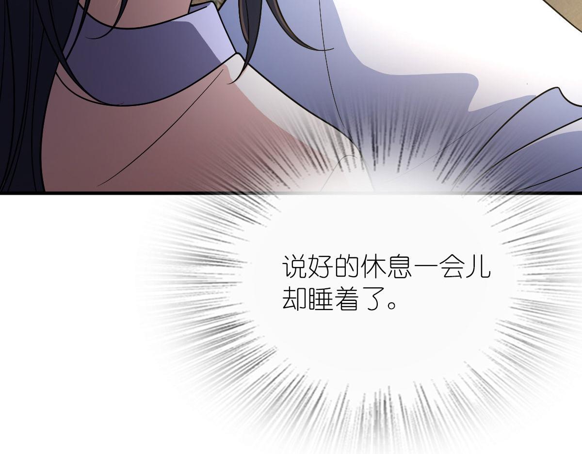 6981