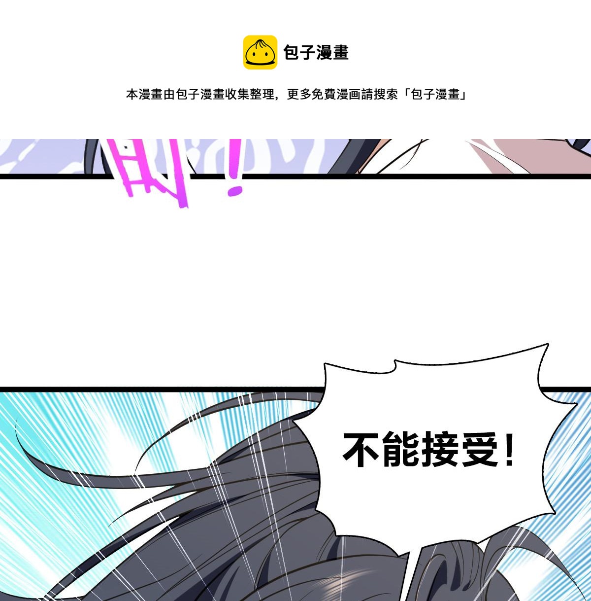 16112