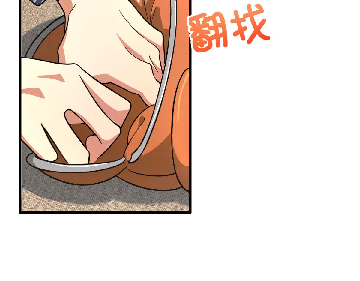 104113