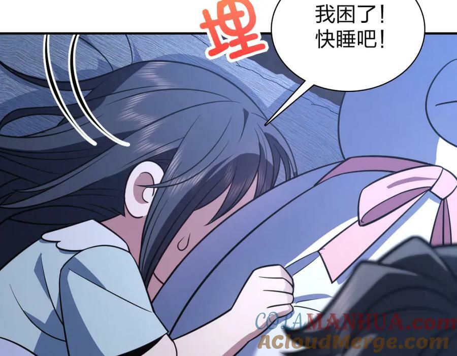 175124