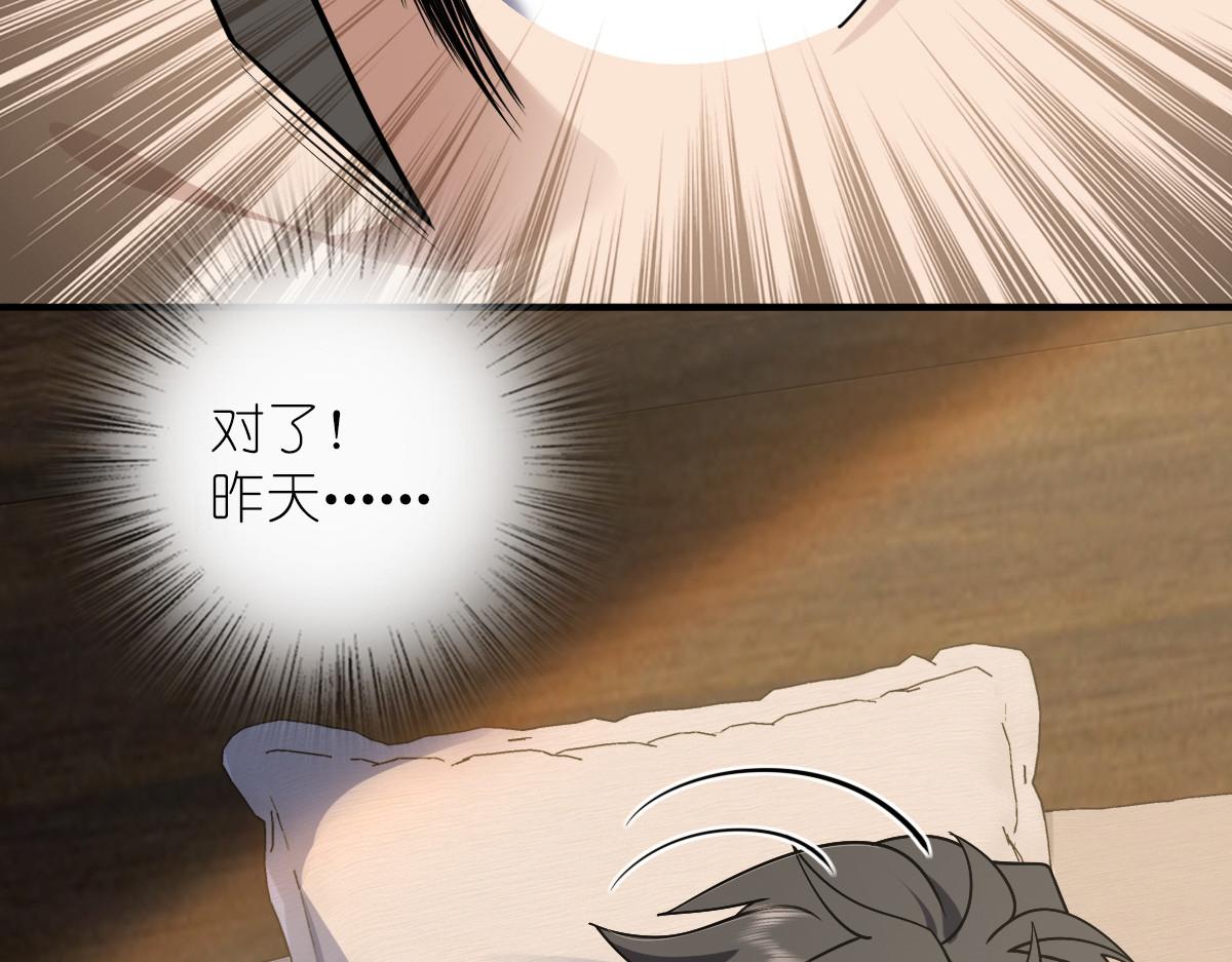 0640