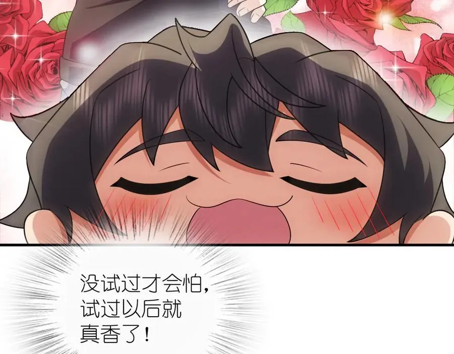 26323