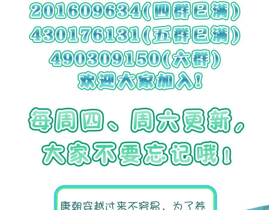 171134