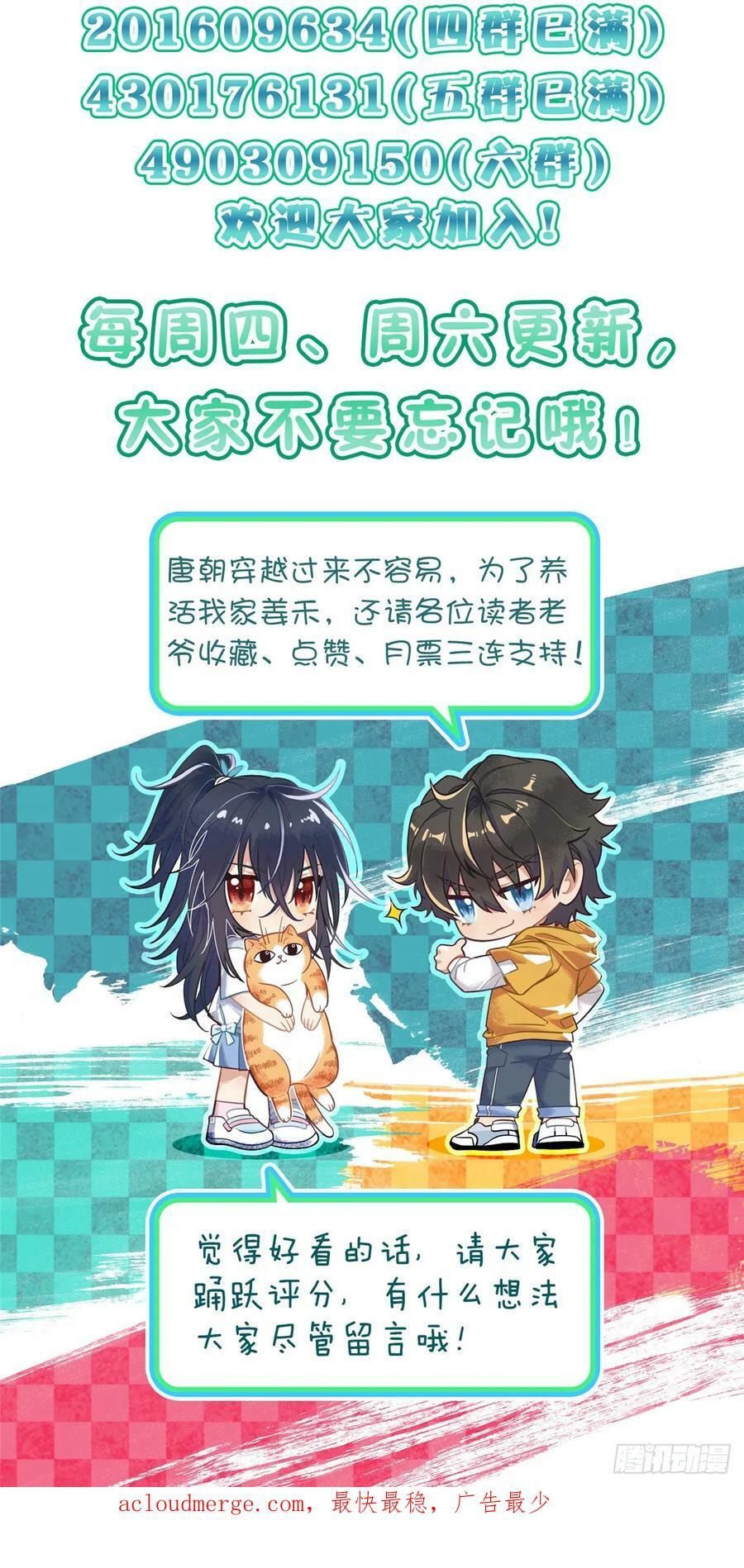 15050
