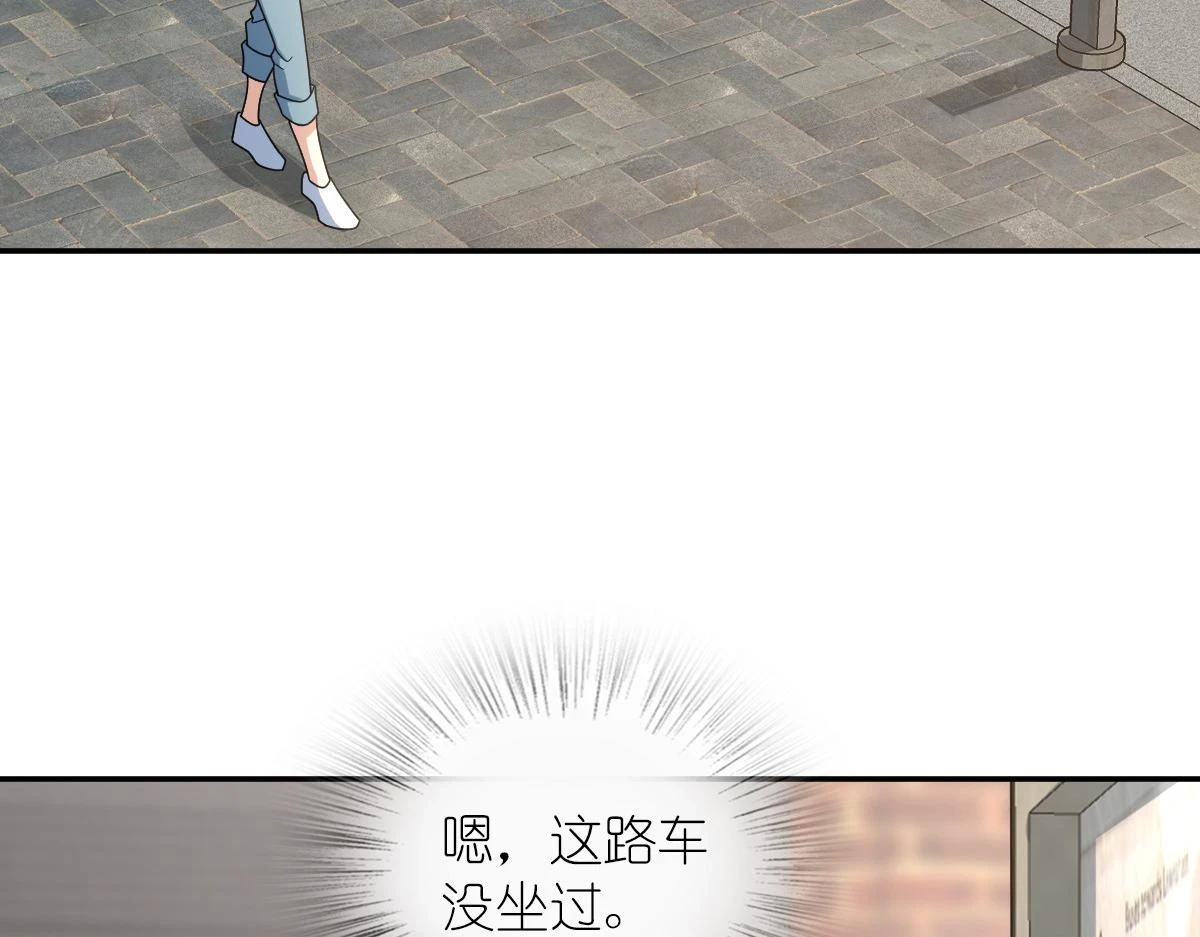 13478