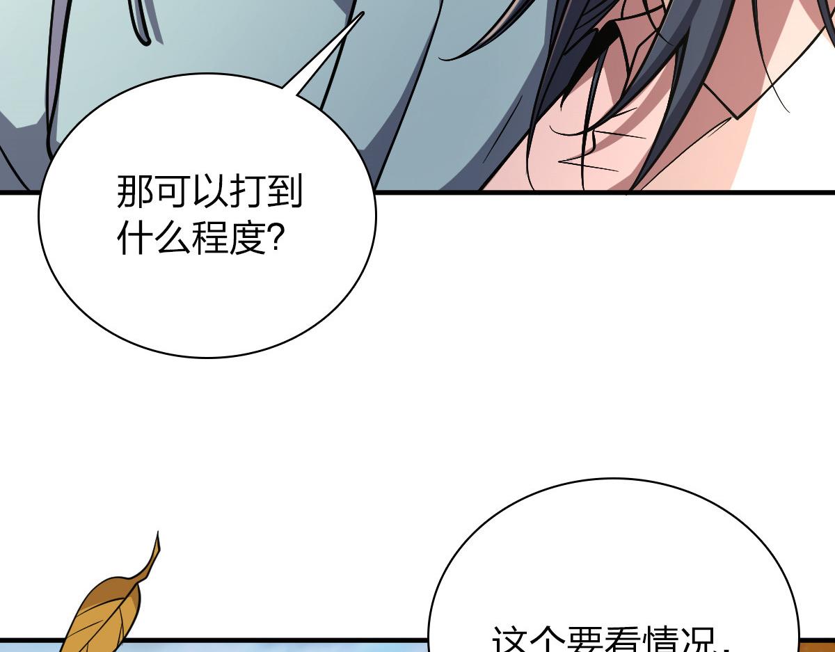 2415