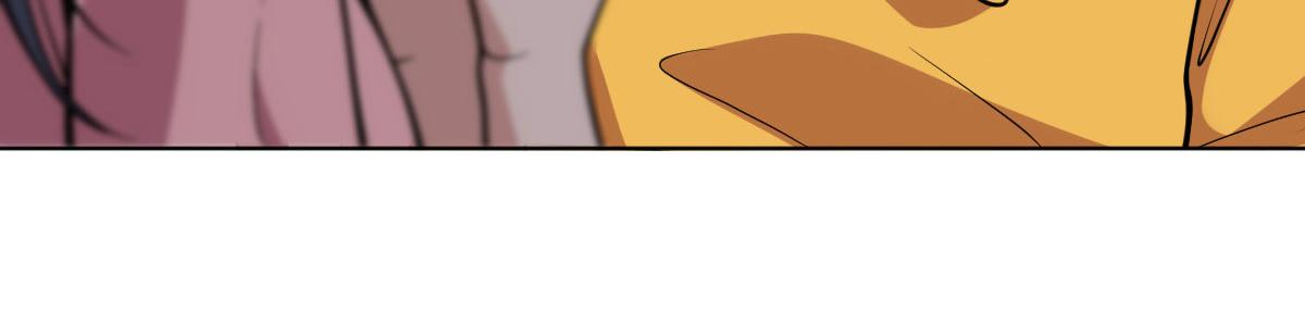 3837
