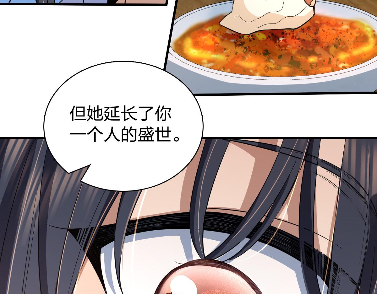 118133