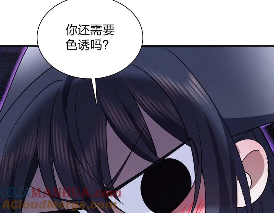 18056
