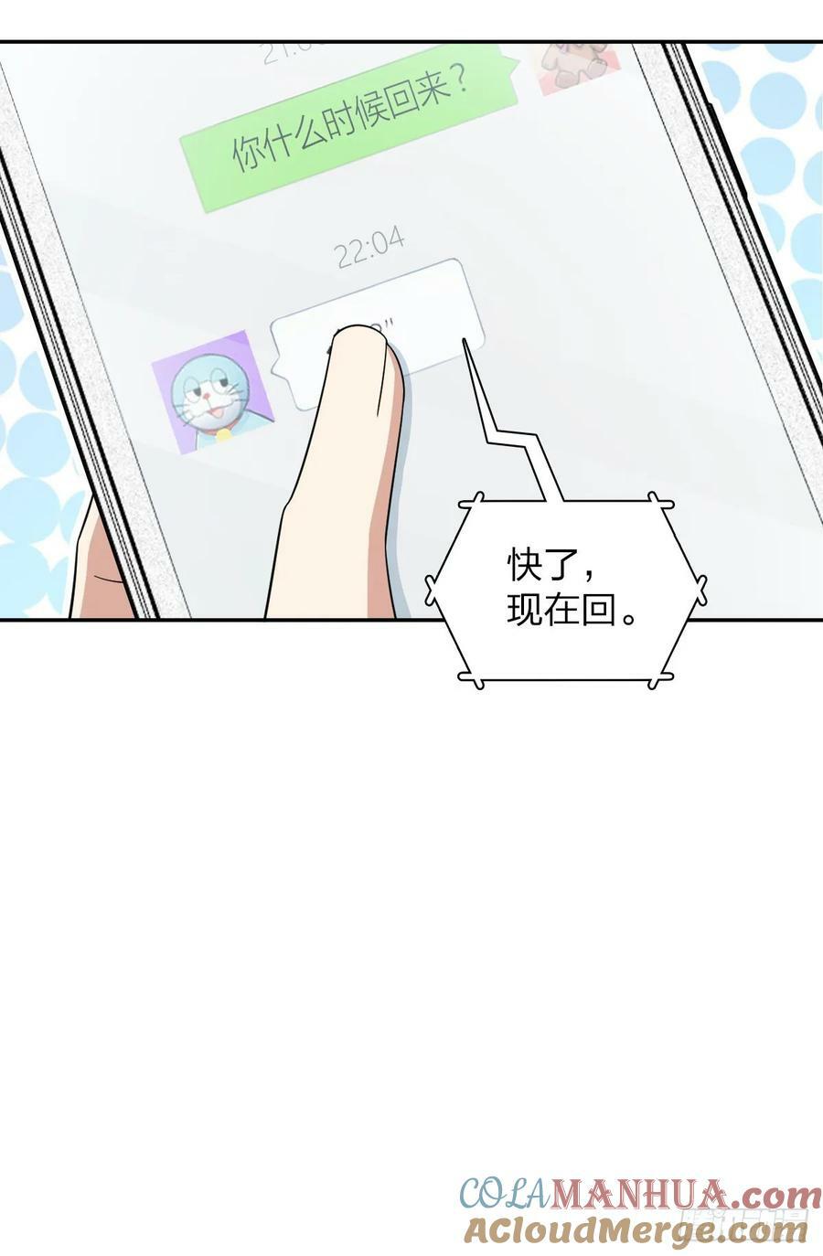 15416
