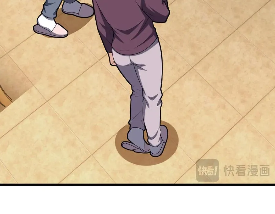 260161