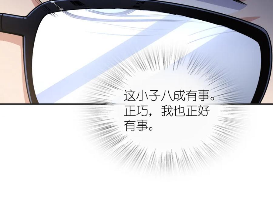 201126
