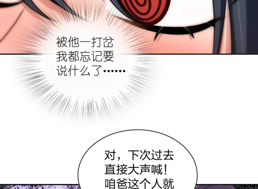 240126