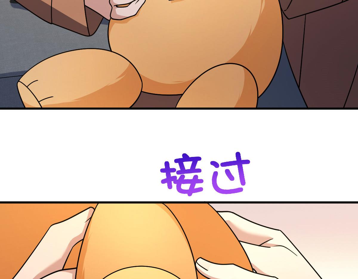 66119