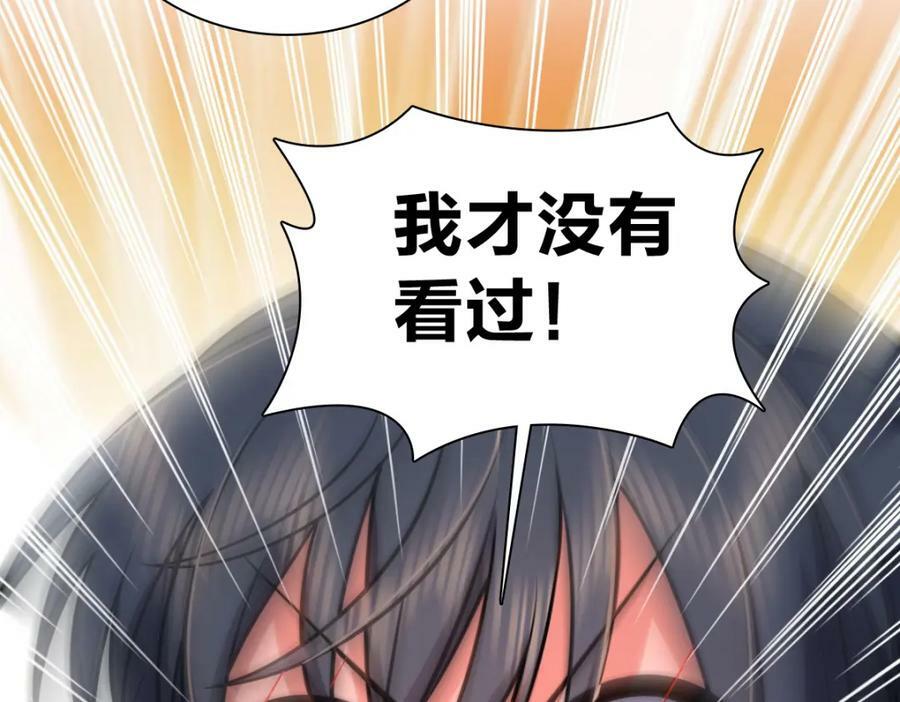 164126