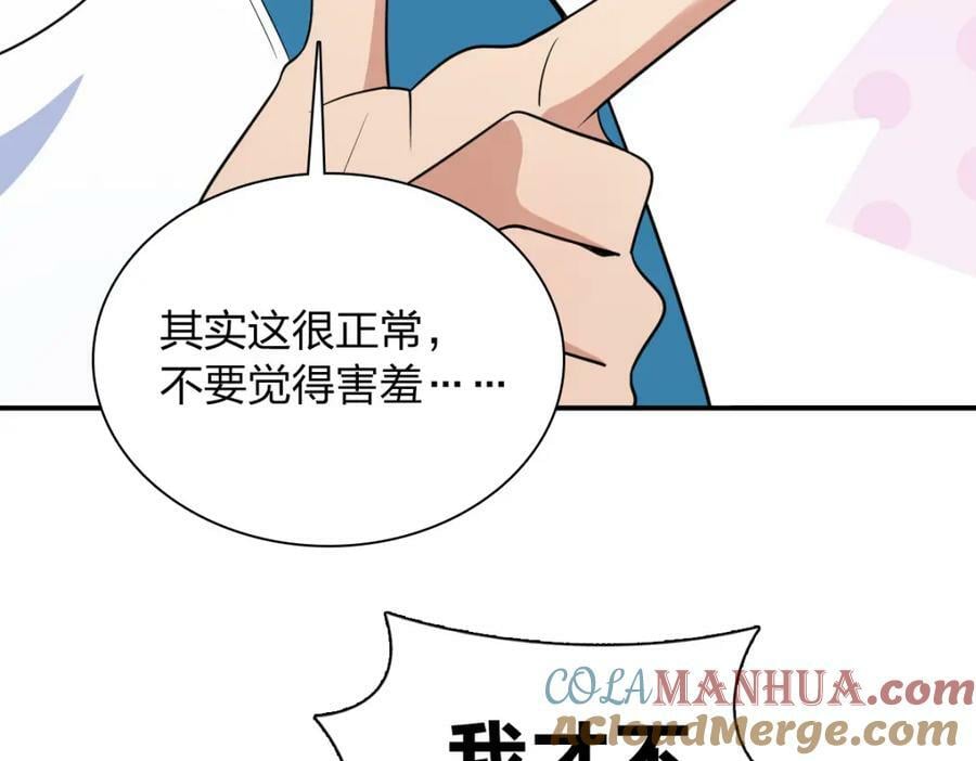 16072