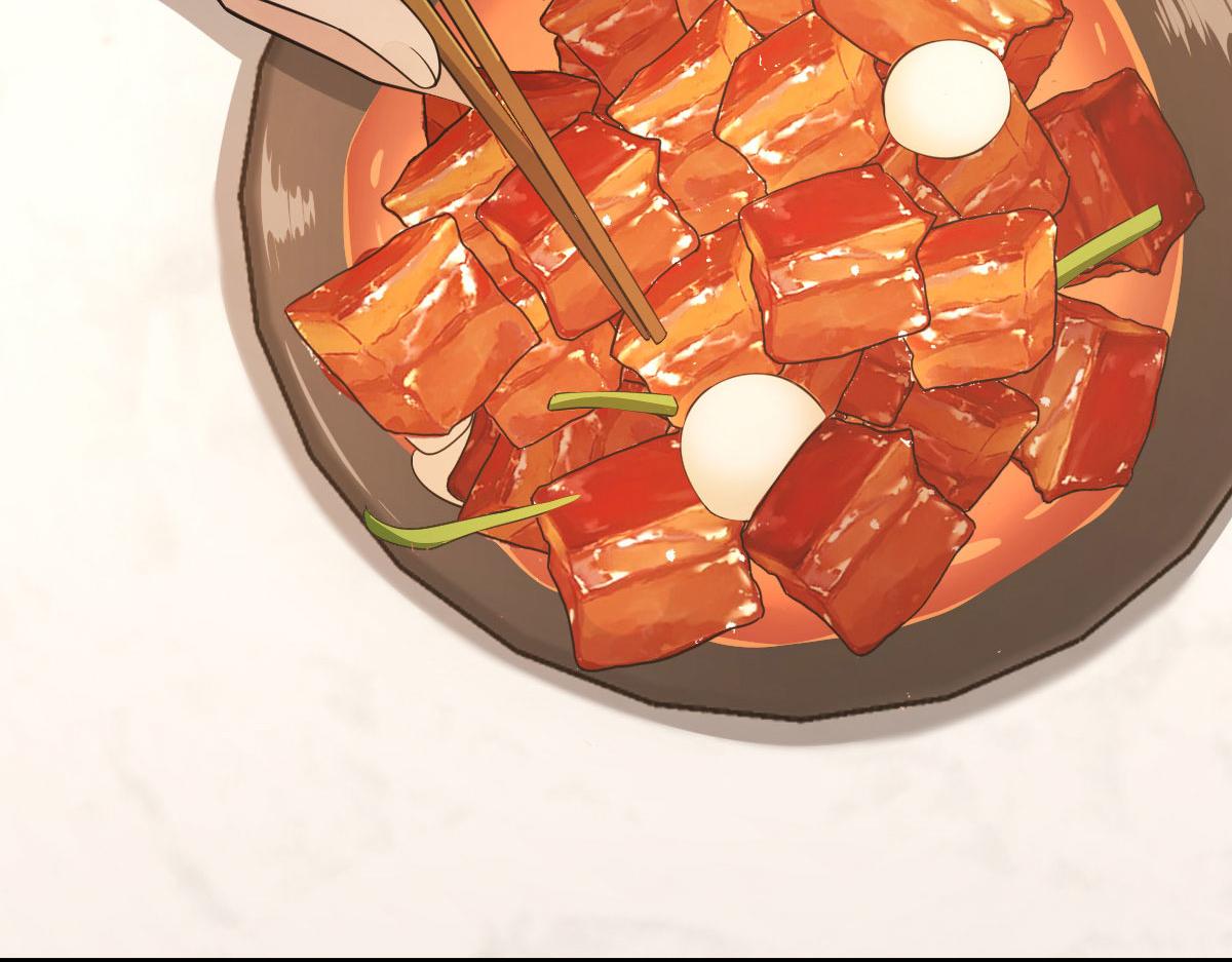 10445
