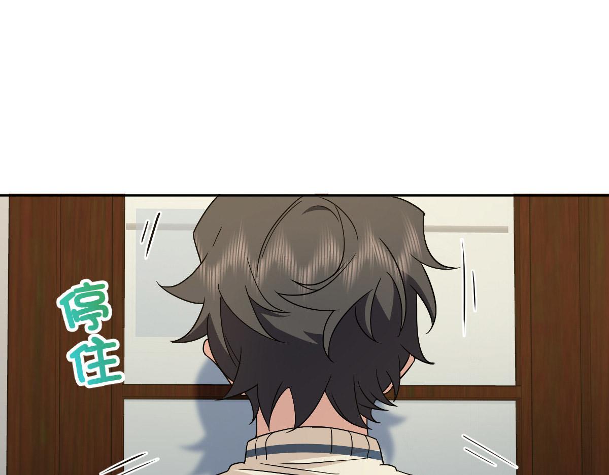 54138