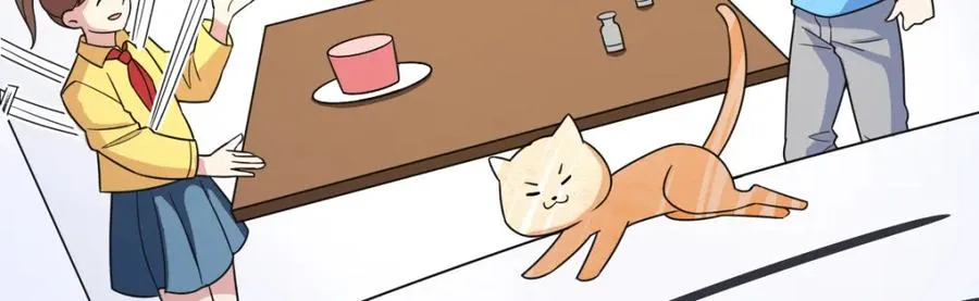 25295