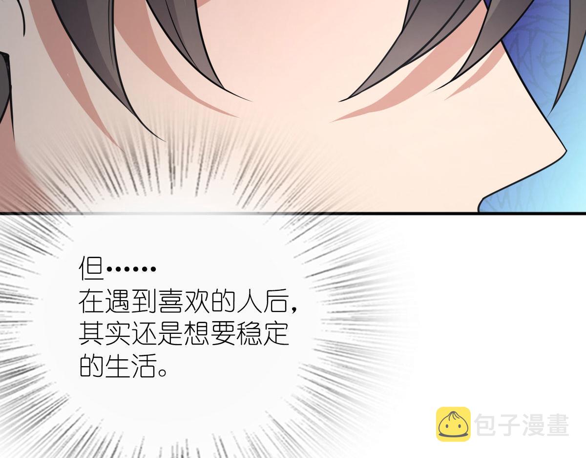 8934