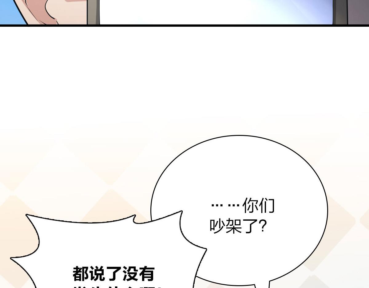 88144