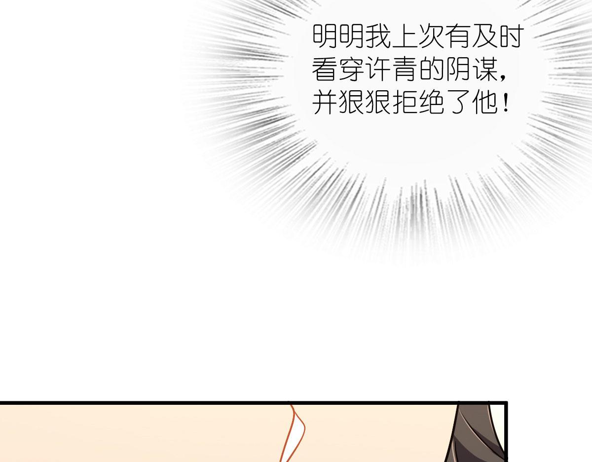 9835