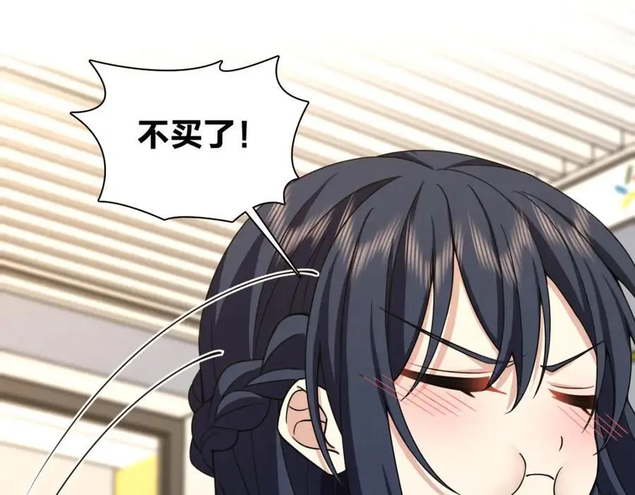 234146