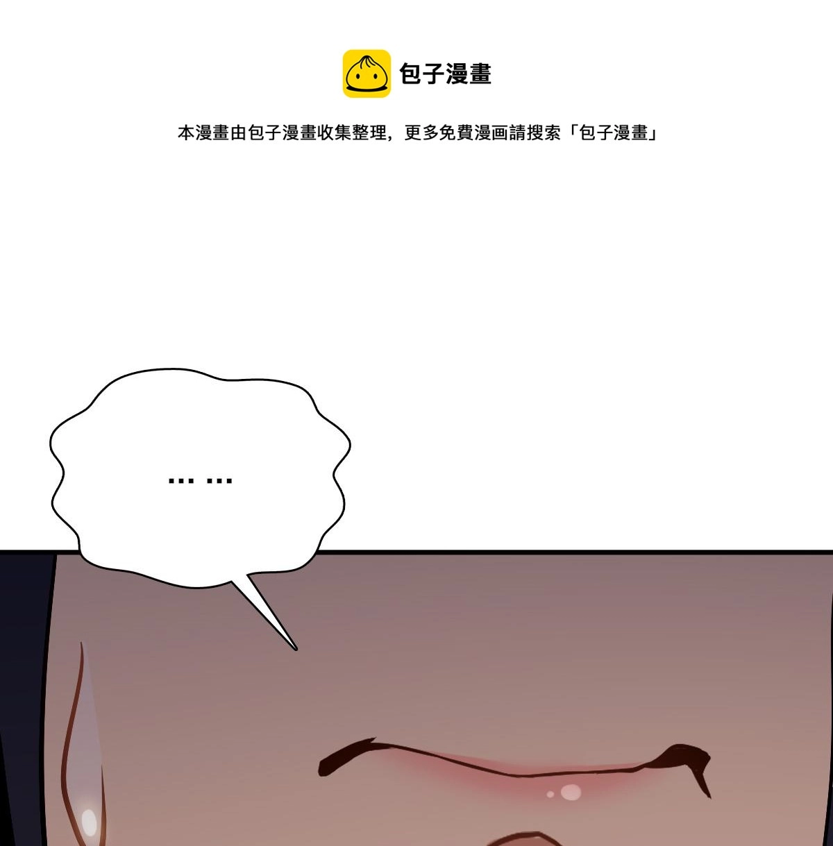 2660