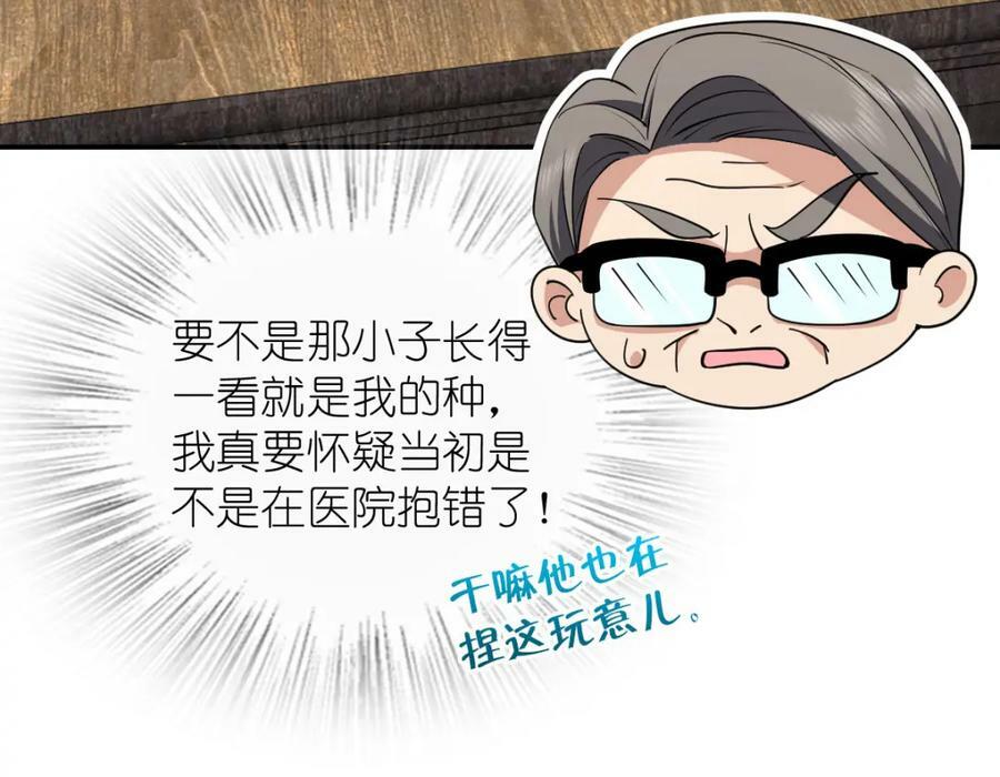 18074