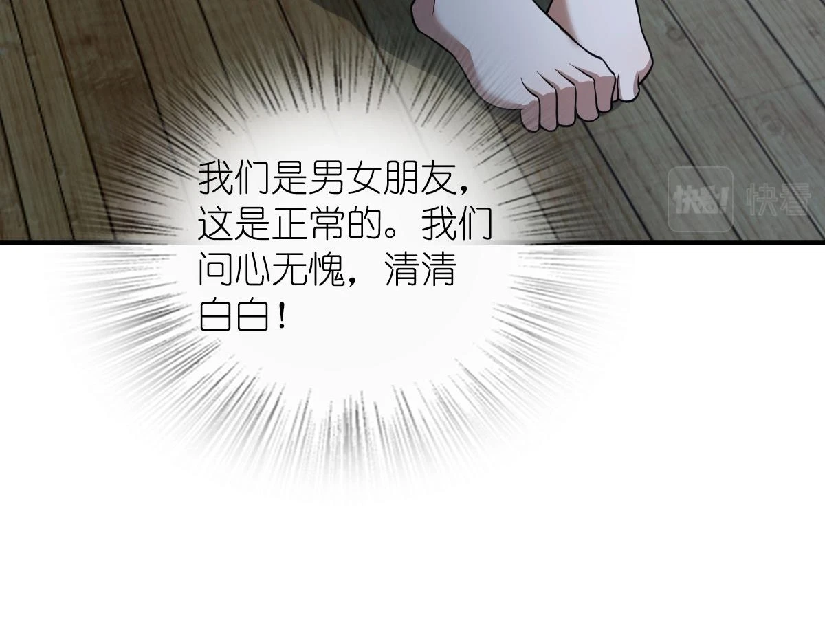 138125